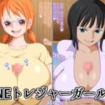 ONEトレジャーガールズ(K-Trance) [d_544359]