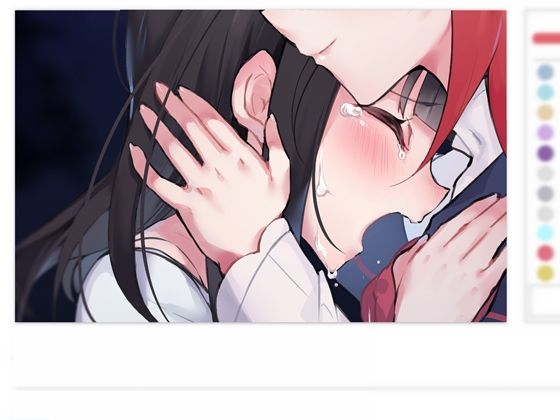 聖天使スノウカメリア 第12話「隷属の首輪」(ジェネシス・ガーデン推進委員会) [d_544540]