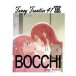 BOCCHI THE FUCK(lumo) [d_546403]