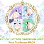 四女神（Four Goddesses）パック(カツオ武士) [d_549329]