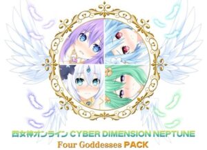 四女神（Four Goddesses）パック(カツオ武士) [d_549329]