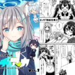 プチアカVol，1(ふにまに) [d_549386]