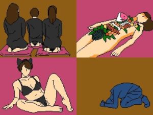 背徳の低ドットエロゲー 親戚の娘 由佳(OL馬鹿) [d_549521]