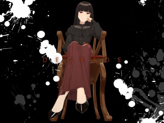 DEGRADE -隷属少女-(Lizard) [d_550156]