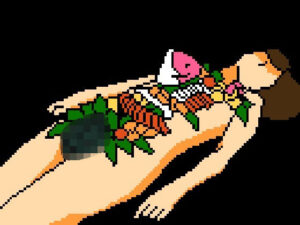 背徳の低ドットエロ本 親戚の娘 由佳(OL馬鹿) [d_550217]