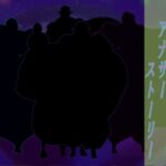 淫楽の住人2アナザー(北武堂) [d_550920]