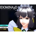 MAIDOMINA3D(小乃枝電網) [d_552097]