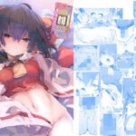 霊夢さんと、セックスしないと出られない部屋(とりあえず（仮）) [d_553237]