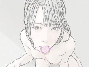 おじさん教えて(ひぐらしなく) [d_553345]