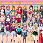 美少女母乳大図鑑(みくるすたじお) [d_553443]