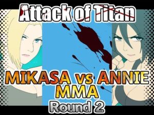進撃の巨人ミカサVSアニMMA-Round2(悪魔がきたりて) [d_553936]