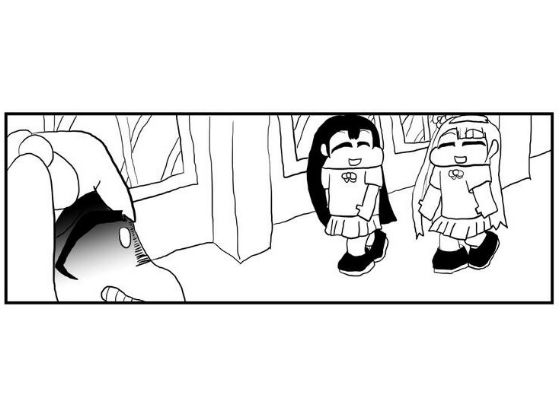 ラ○ライブ！4コマ漫画「海未ちゃんは炭酸がニガテ」(ゆるふわ研究所) [d_554440]