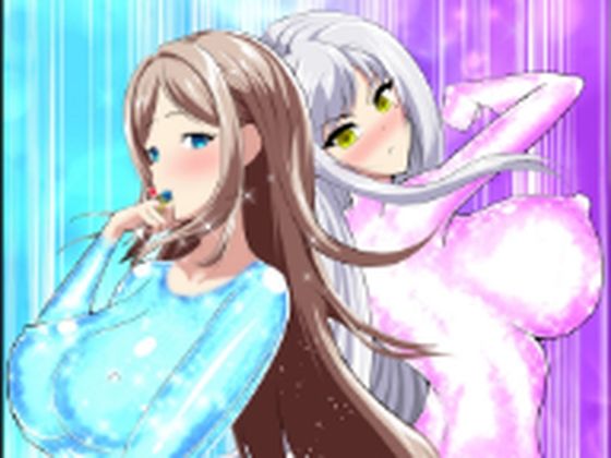 マジカルカラーズvs淫美のウル(相良イア) [d_555796]