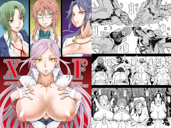 XF(RADIOSTAR) [d_557072]