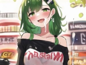 快楽堕ちマンコ(しゅんち) [d_259863]