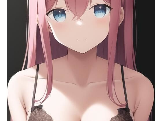 「健全な」後藤ひとり2(歪) [d_261038]