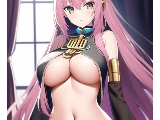 「健全な」巡音ルカ2(歪) [d_261051]