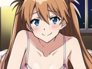 興味津々アスカ(しゅんち) [d_261411]