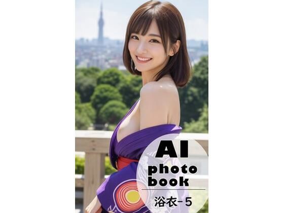 AI photobook 浴衣5(AI_GravureArt) [d_329103]
