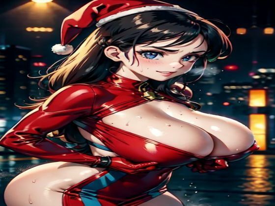 爆乳AIテカテカエロサンタ1(AI出版) [d_346734]