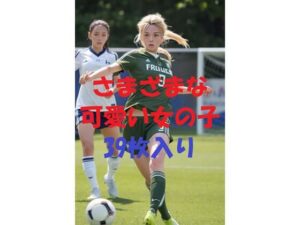 美女写真集Ver72(aigirlphoto) [d_473417]