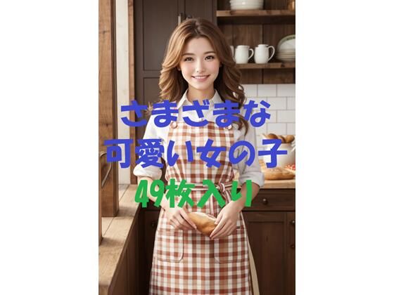 美女写真集Ver73(aigirlphoto) [d_473419]