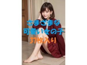 美女写真集Ver74(aigirlphoto) [d_474476]