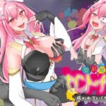 聖彩姫セイントイーゼル 〜撮われていくカラダ〜(歪-yugami-) [d_489122]