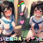 泣いた後のえっちVOL.1(panpanyama＋2) [d_499708]