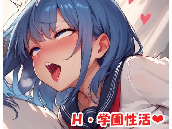 H・学園性活 sp.139(眠り屋) [d_499969]