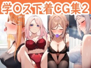 学園アイドルマ〇ター下着CG集2(reddon) [d_537396]