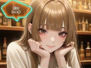 だいしゅき(うさぎのイロハ) [d_537817]