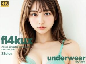 fl4kux 0226 下着(niur) [d_537960]