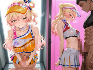 桃〇ねね(Aitester2) [d_538030]