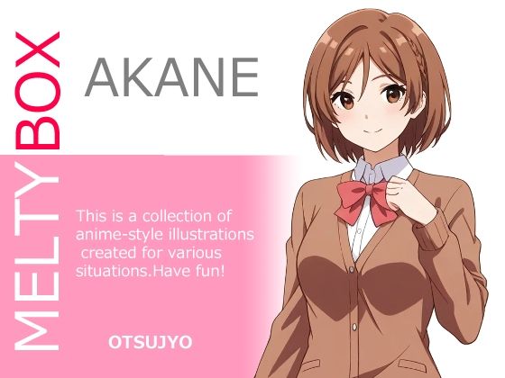 MELTY-BOX AKANE(OTSUJYO) [d_539593]