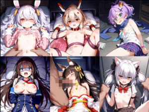 行方不明艦顛末報告書 総覧一号(晩のおかず) [d_539797]