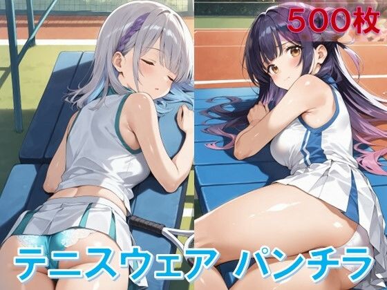 テニスウェアで寝そべりパンチラ(D.P.H.) [d_540340]