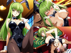 【コ〇ドギアス】C.C:バニーガール〜キモおじセクハラSEX、CG集〜172枚(yoron) [d_541049]
