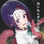 迷い込んだその先に…(レン) [d_541081]