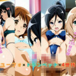 ユーフォ×トランペット×4世代(New TRabel) [d_542132]