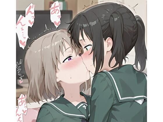 ヤマノ〇スメ  R18イラスト集 1(あかふく亭) [d_543078]