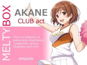 MELTY BOX – AKANE CLUB-act(OTSUJYO) [d_543137]