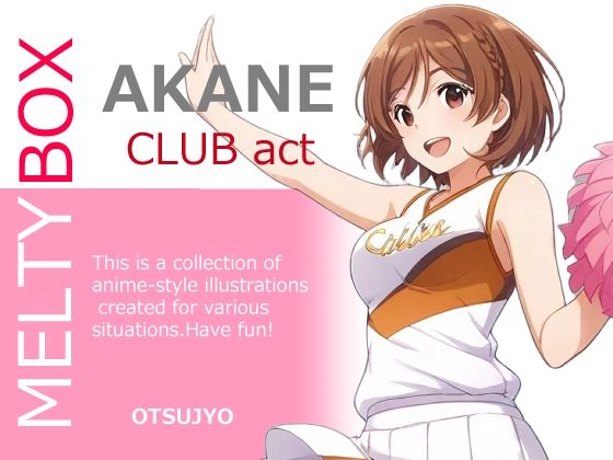 MELTY BOX – AKANE CLUB-act(OTSUJYO) [d_543137]
