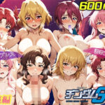 亀頭戦士チンダムSEED総集編【4K解像度版】(バディ堀井) [d_543239]