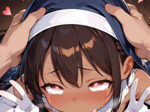 おちんぽの虜になっちゃったロリシスター〜ディープスロート編〜(ろりぽっぷ) [d_543305]