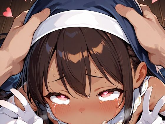 おちんぽの虜になっちゃったロリシスター〜ディープスロート編〜(ろりぽっぷ) [d_543305]