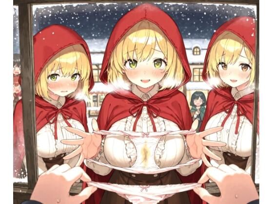 【263枚】パンツ売りの少女(morycats) [d_543787]