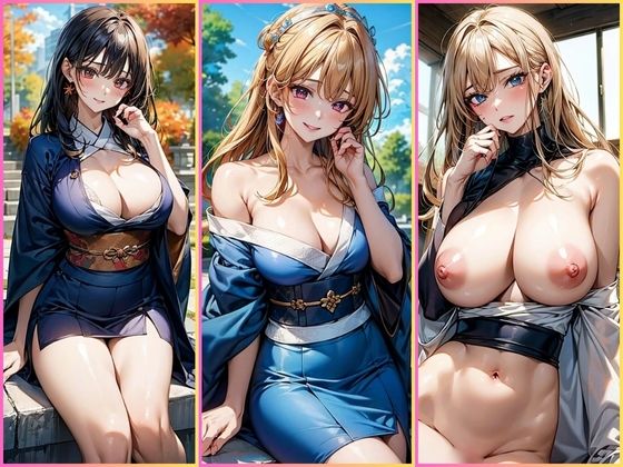 スタイル抜群！倭国美女の圧倒的魅力【イラスト集】(夢幻出版【イラスト】) [d_544516]