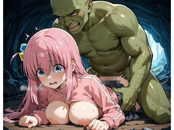 オークに敗北したボッチ女子校生(hassanH2) [d_544736]