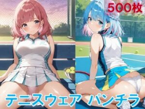 テニスウェアで座りパンチラ(D.P.H.) [d_545198]
